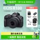 Canon/Canon R100 micro single digital camera half format 4K high definition video vlog student introduction camera