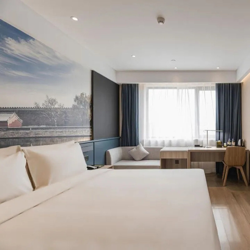 北京自由行 北京天坛祈年大街亚朵轻居酒店4天3晚 天坛公园 可选其他酒店