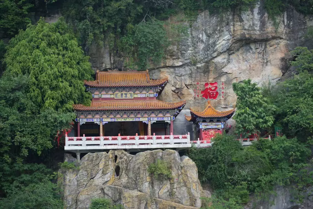 海南火莲花地质景区图片