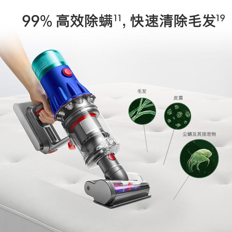 dyson 戴森 V12系列 手持式吸尘器 3490元 