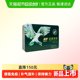 Eagle Brand American Ginseng Tea American Ginseng Tea 40 sachets ginsenosides to enhance immunity
