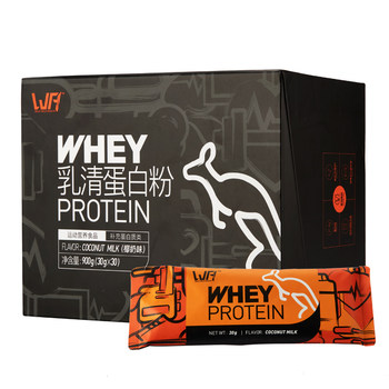 Wild health protein powder small bags increase muscle powder portable
