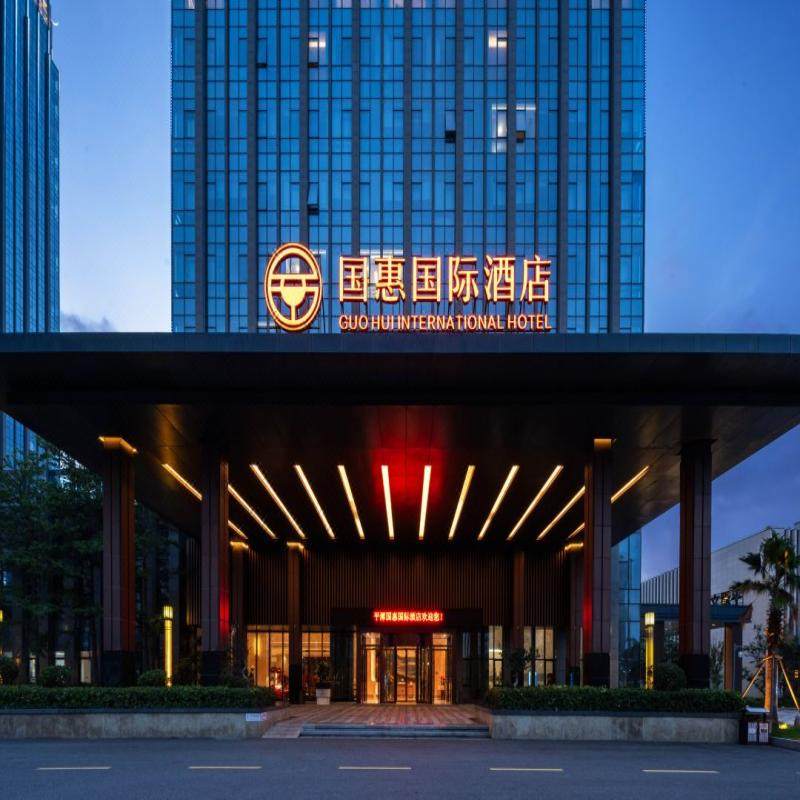 福州平潭国惠酒店尊享大床房+68海里(猴研岛)3天2晚 - 定制游预订