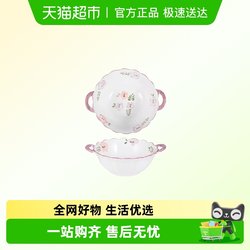 Pelsner Ceramic Tableware Household Bowl and Plate Set 2025 New Model Rice Bowl High-End Plate Dish Breakfast Plate