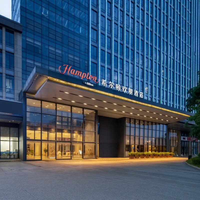 【欢朋度假】3天2晚南宁江南希尔顿欢朋酒店+青秀山/南宁亭子游船/极地海洋世界任选 - 定制游预订