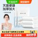 Sanli disposable bath towels wet and dry portable hotel face wash and thickened large towels for business trip travel towels
