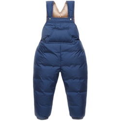 Patsy Grandpa Baby Children's Down Pants Girls Outer Wear Boys Thick Overalls Baby Jumpsuits Winter