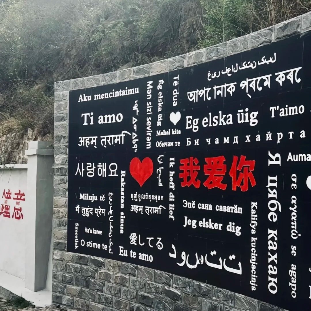 邢台信都美仑酒店住宿+天河山成人门票