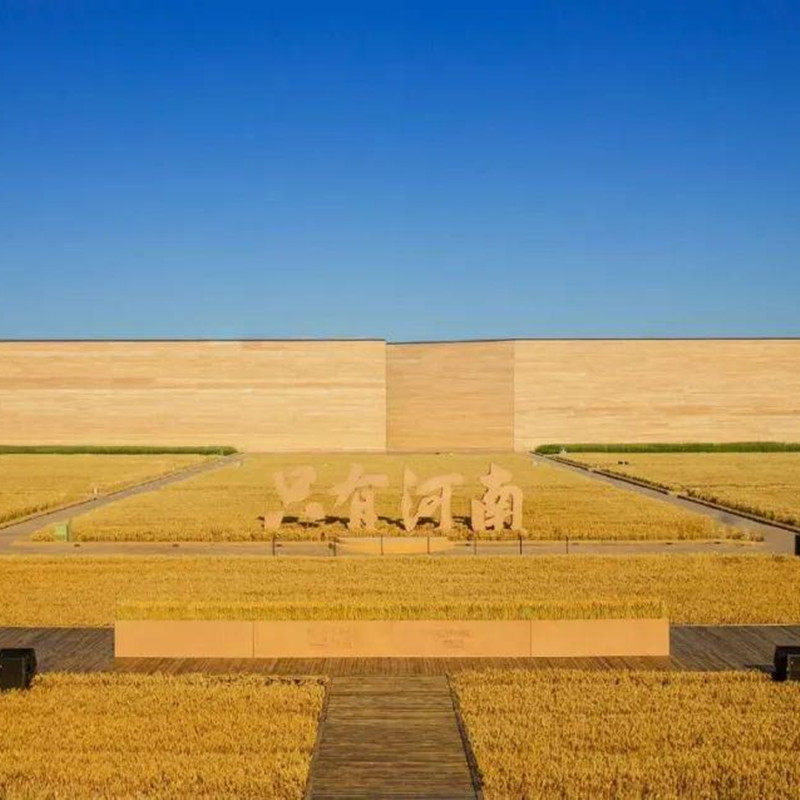 官方特惠 郑州只有剧场酒店只有河南戏剧幻城门票2天1晚套餐