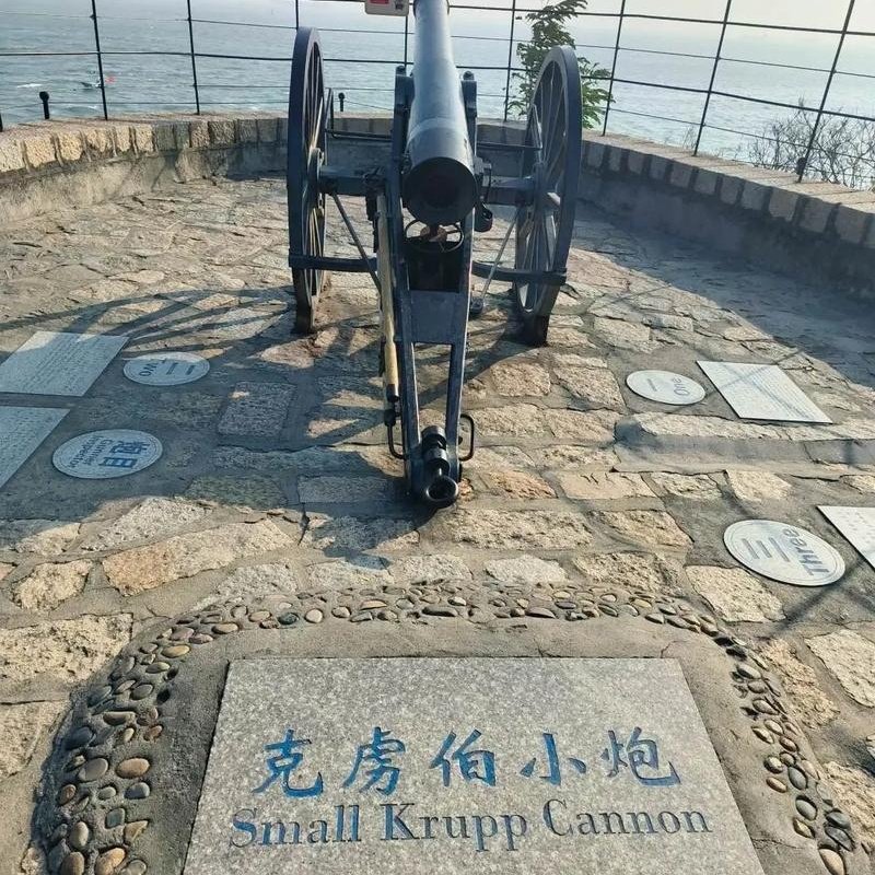 厦门艾思顿S酒店(翔安新城店)1晚+胡里山炮台门票