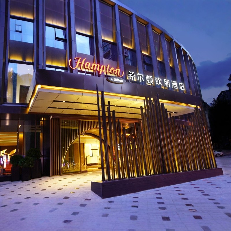 寒假早鸟贵阳3天2晚*贵阳云岩希尔顿欢朋酒店|《多彩贵州风》*天河潭旅游度假区 - 定制游预订