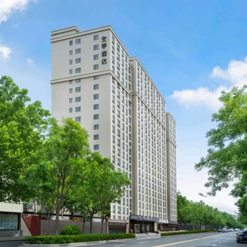 x【2天1晚】开封自由行住全季酒店(开封清明上河园店)+热门景点+可选其他酒店门票 - 定制游预订