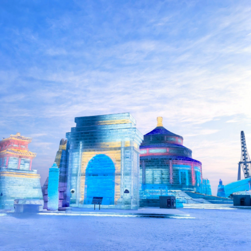 哈尔滨中央大街索菲亚希岸Deluxe酒店住宿+冰雪大世界门票