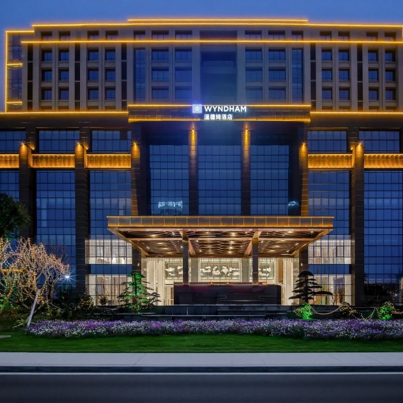 【温德姆·海趣任我行】3天2晚广西北海温德姆酒店+赶海|北海贝雕博物馆|海底世界任选