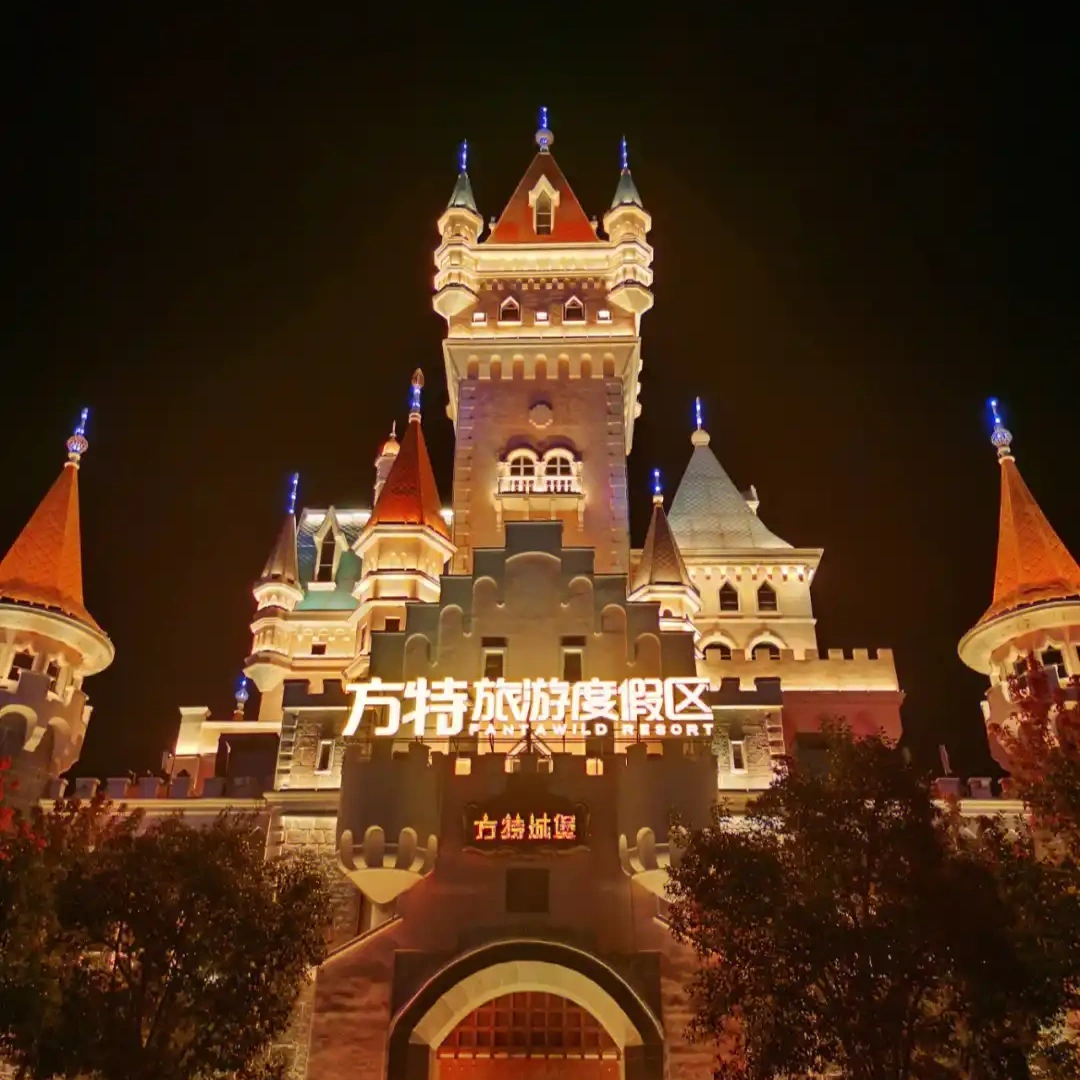 慈溪缦心湾度假酒店住宿+宁波方特东方神画方特东方欲晓2园任选 - 定制游预订