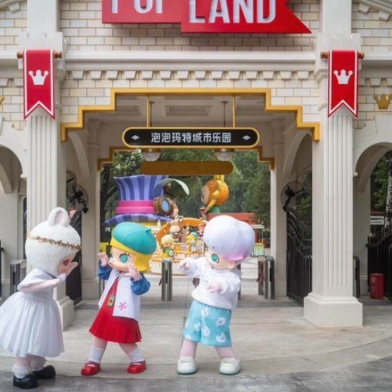 北京2天1晚北京百富怡大酒店亮马河国际风情水岸游船泡泡玛特城市乐园 - 定制游预订