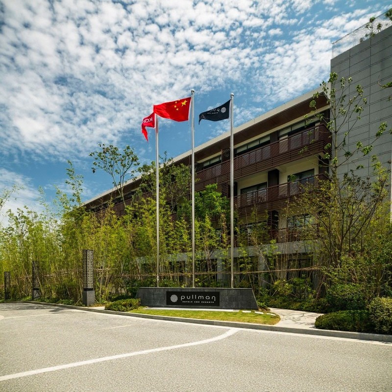 苏州周庄 水月周庄铂尔曼酒店2天1晚自由行+周庄水乡+ “月夜越周庄”夜间演艺