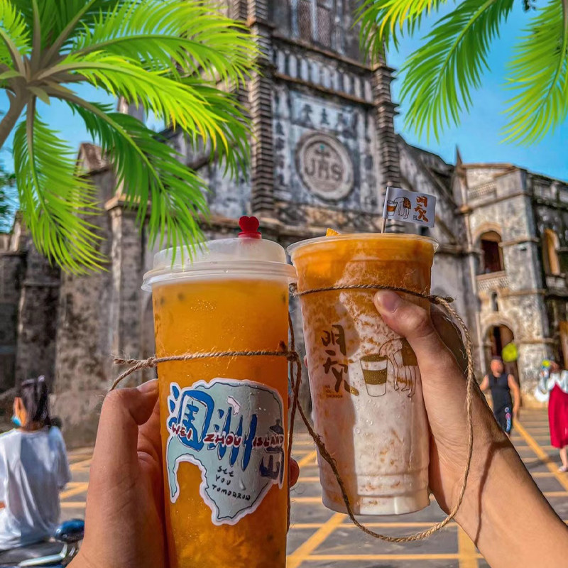 元旦可订】涠洲岛长云海景酒店1晚含2-3人往返船票+上岛票