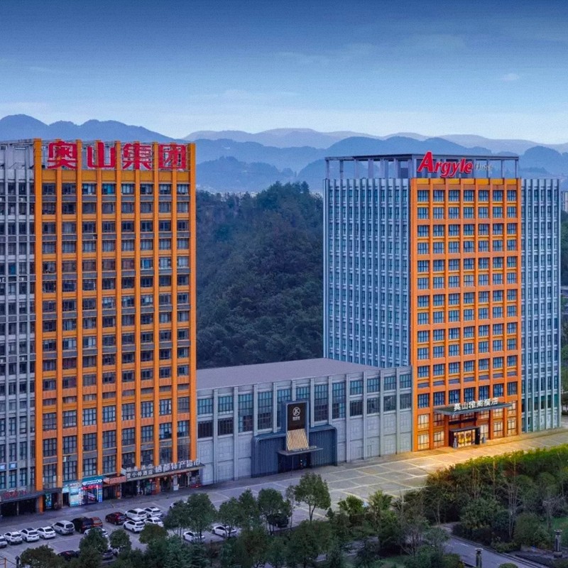 【乐享】恩施奥山雅阁酒店行政套房两天一晚+恩施大峡谷