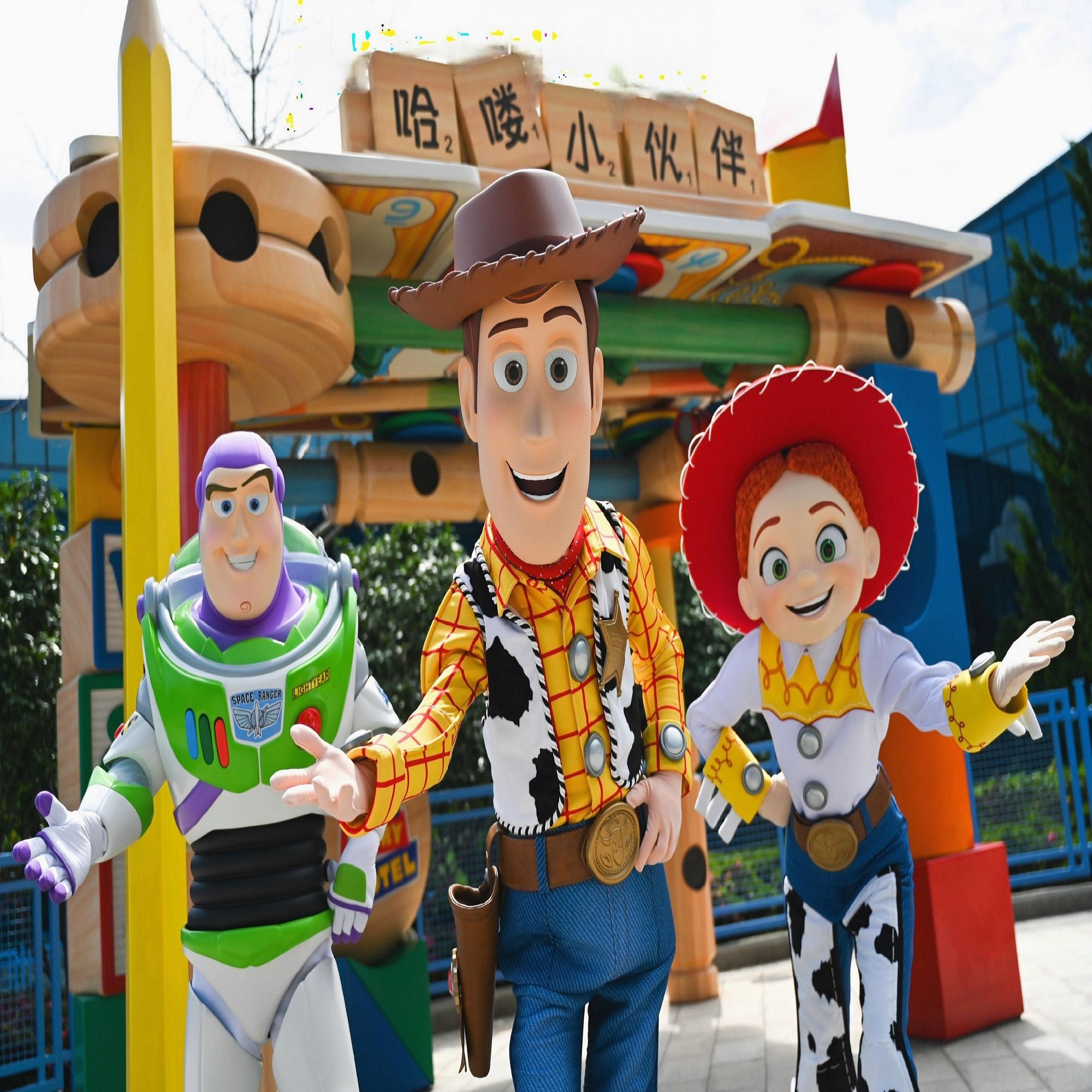 上海迪士尼 玩具总动员酒店2晚+次日2日票套餐 酒店通道提前入园 接驳车