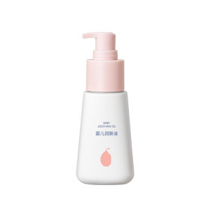 
October Crystal Baby Moisturizing Oil Massage Oil Baby Newborn Body Skin Care Moisturizing Touch Oil 70ml