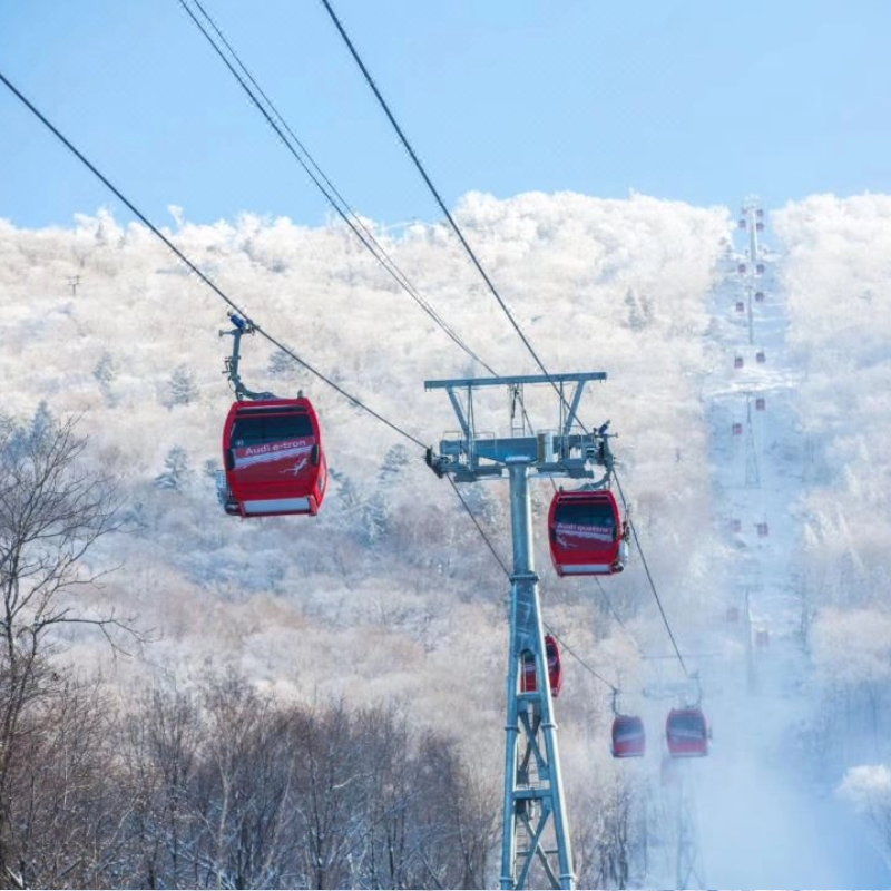 哈尔滨亚布力滑雪度假区2天1晚亚布洛尼阳光假日酒店住宿滑雪套餐