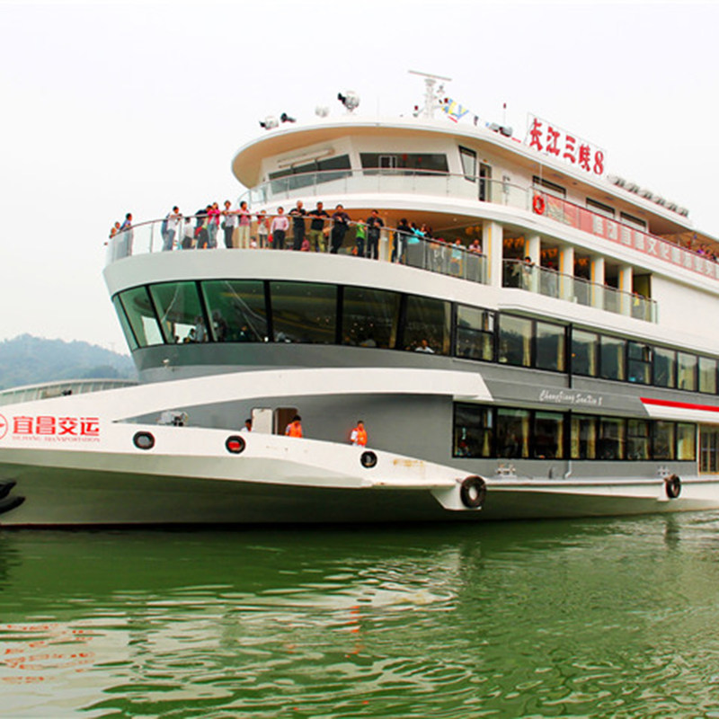 两坝一峡景点双人联票+宜昌酒店住宿1晚 提前一天17点前预定