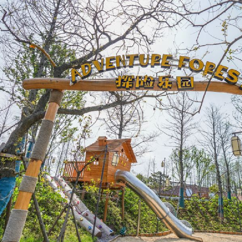 Club Med Joyview地中海千岛湖度假村2晚+2大1小早餐+G.O运动单次体验任选4次