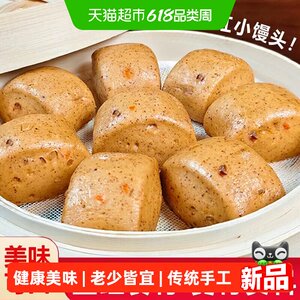 
Ganoderma lucidum, five red steamed buns, red dates, breakfast, whole grains, small steamed buns, Shandong miscellaneous grains, staple food, whole grains, fast food, lazy people