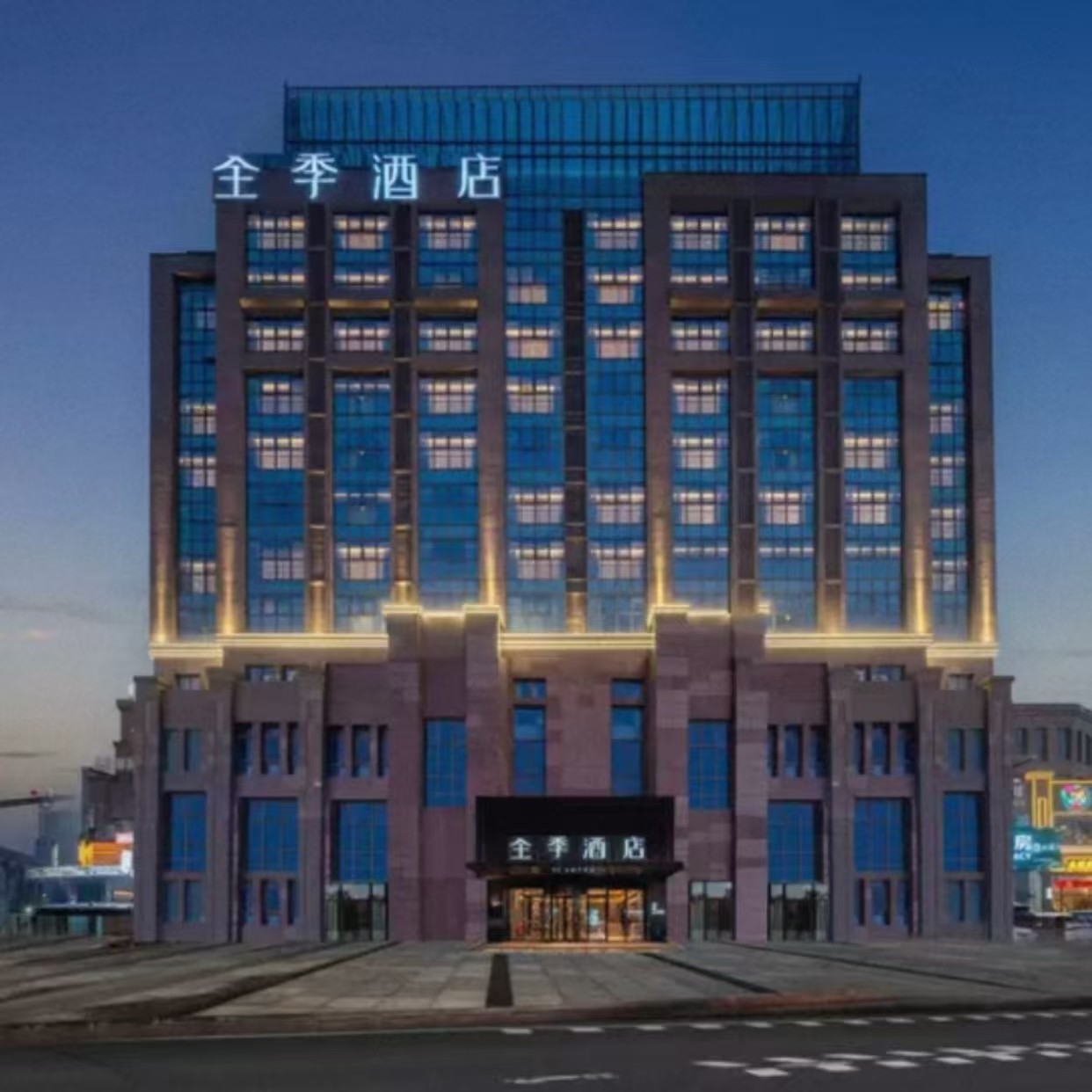 x4天3晚连云港全季酒店(连云港海州文峰广场店)+花果山门票+早餐 - 定制游预订