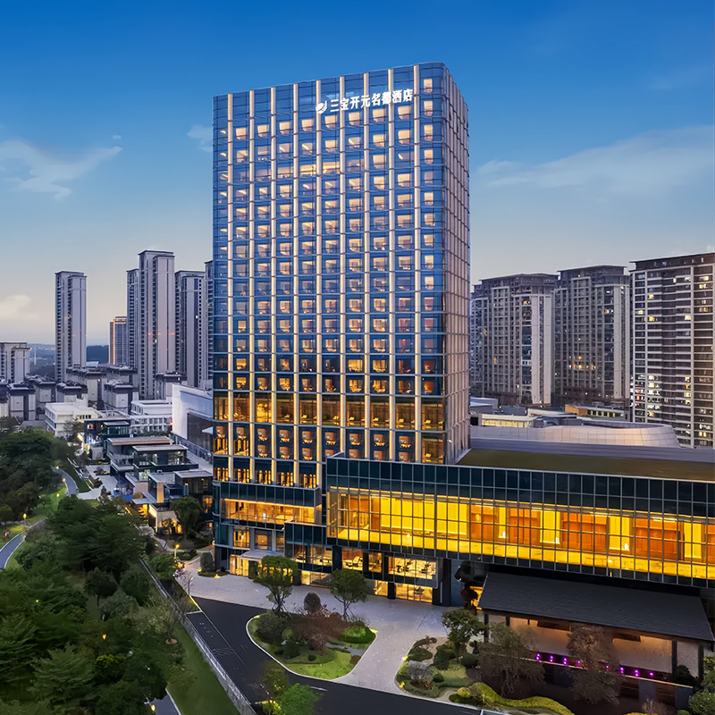 漳州三宝开元名都酒店3天2晚丨高级城景大/双床房 双早丨漳州博物馆电子导览 - 定制游预订