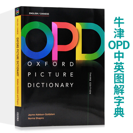 その他 Image Dictionary BOOWY 2025年最新】Yahoo!オークション -boowy image dictionaryの中古