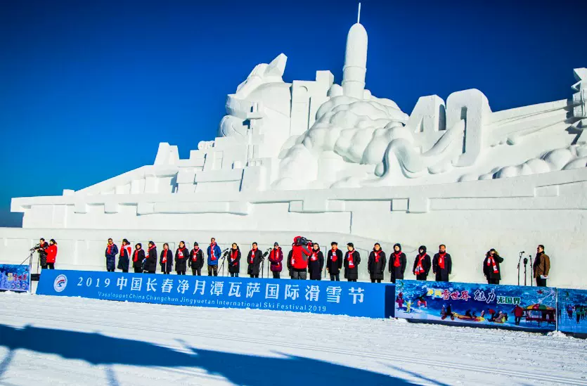 瓦萨越野滑雪博物馆图片