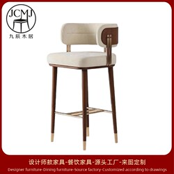 Italian-Style Light Luxury High-End Bar Chair, Designer Model for Home or Hotel Front Desk with Backrest