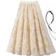 Nangsean skirt 24 autumn and winter loose waist tight waist layer of veil skirt over knee long skirt sweet puffy A -line skirt female
