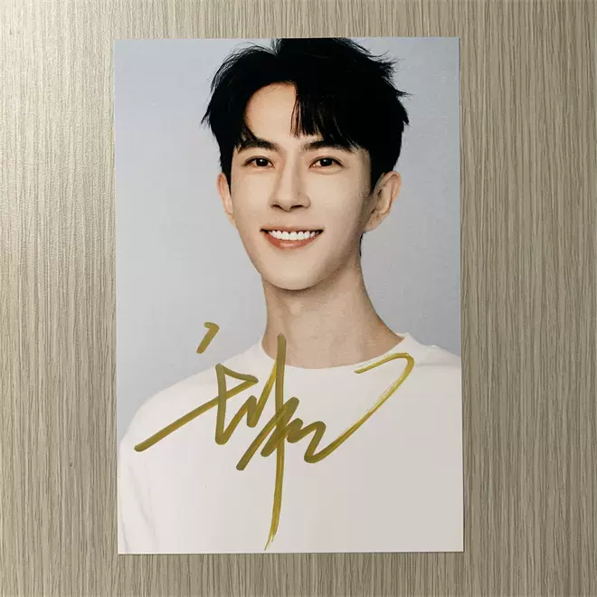 衝冠』大陸明星Angelababy楊穎親筆簽名照片24款定妝照6寸現貨