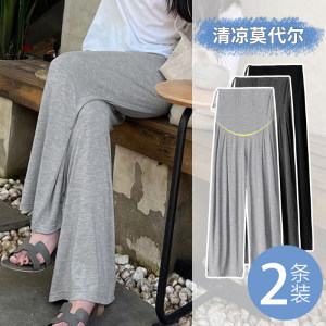 Maternity pants for summer thin styles for wear large size pants for summer without slimming belly wide-leg pants for modal leggings for summer
