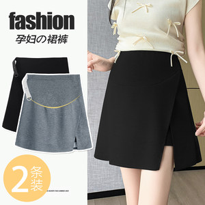 
Maternity skirt summer thin outer shorts A-line short skirt hip-covering skirt anti-exposure slit skirt pants summer