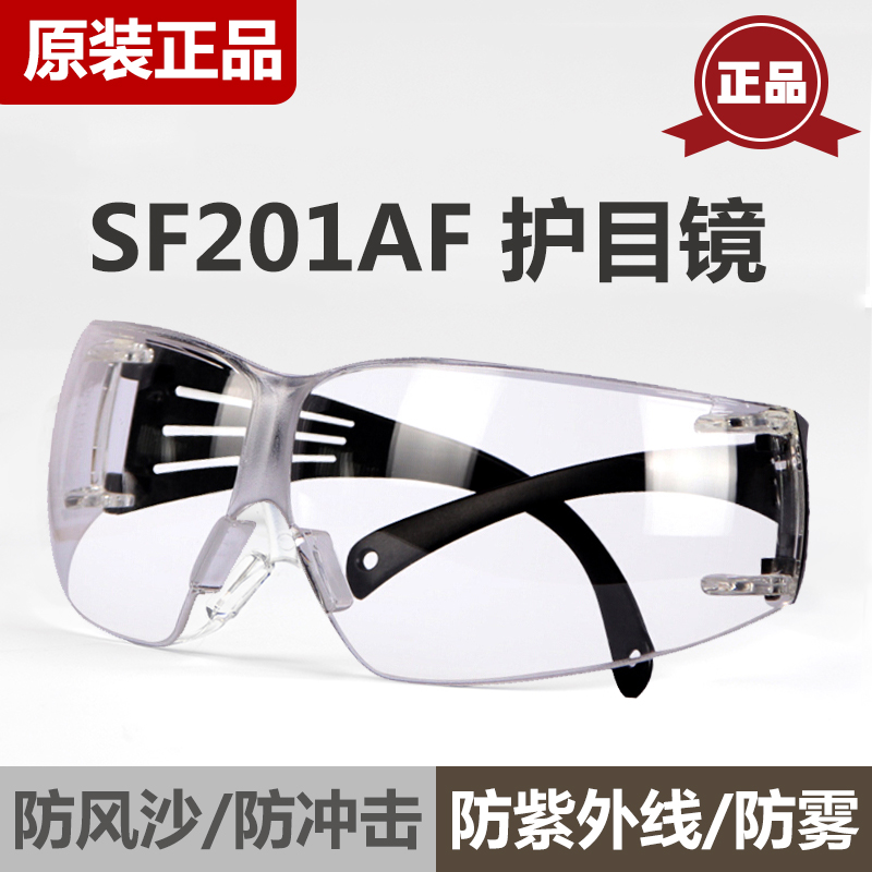 3MSF201AF   Ȱ SF401AF    輭   淮 Ȱ -