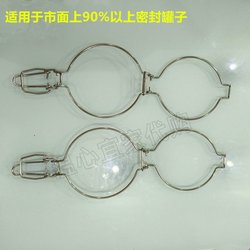 Sealed bottle accessories stainless steel ring replacement buckle