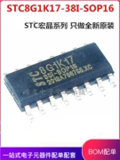 Thương hiệu mới ban đầu STC8G1K17-38I-SOP16 STC8G1K17 vá mạch tích hợp vi điều khiển IC