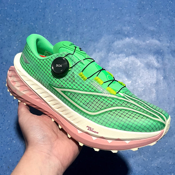 
Li Ning's Lu PROV2 running shoes off-road carbon plate shock absorption high rebound body test training outdoor running shoes ARNU007