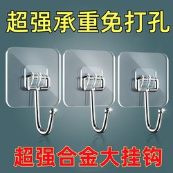 Strong Adhesive Hooks for Bathroom and Kitchen, Traceless Hooks for Bathroom Walls, No-Drill Hooks That Stick to the Wall