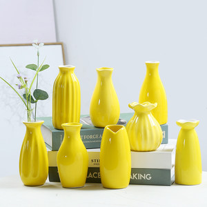 
Creative Ins ceramic small vase high-end sense simple style small ornaments dried flower arrangement water-raising ceramic yellow vase