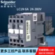 Schneider AC contactor LC1N0601/10M5N BFQ cuộn dây 24v110 volt 220V ba mục 380v