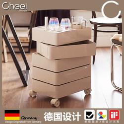 Germany Cheei | Mobile Rotating Cabinet under the Table Storage Cabinet Snack and Cosmetics Storage Trolley Drawer Side Cabinet