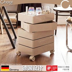 Germany Cheei | Mobile Rotating Cabinet under the Table Storage Cabinet for Snacks, Cosmetics, and Small Items, Side Cabinet on Wheels.