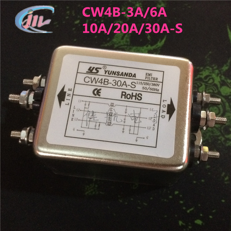 븸 YUNSANDA Ŀ  CW4B-30A|20A|10A-S  Ｑ 380V -