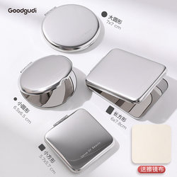Gudi Stainless Steel Double-Sided Small Mirror for Men, Portable Mini Folding Handheld Makeup Mirror for Women