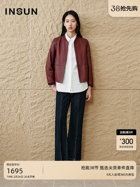 INSUN Enshang specially selected 2025 spring sheepskin vintage short ...
